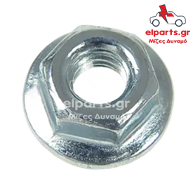 Δυναμό Universal ARS9056S(BULK) 