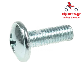 Δυναμό Universal ARS9058S(BULK2) 