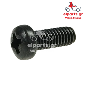 Δυναμό Denso ARS9059S(BULK2) 