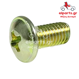 Δυναμό Universal ARS9060S(BULK2) 