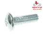 Δυναμό Universal ARS9061S(BULK) 
