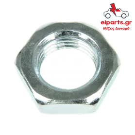 Δυναμό Universal ARS9063S(BULK) 