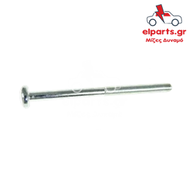 Δυναμό Universal ARS9064S 