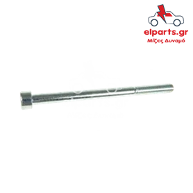 Δυναμό Universal ARS9069S(BULK) 