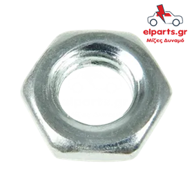 Δυναμό Universal ARS9070S 