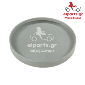 ARS9071S Κάλυμμα ρουλεμάν Δυναμό Ford Δυναμό Ford ARS9071S