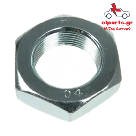 Δυναμό Universal ARS9073S(BULK) 