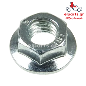 Δυναμό Universal ARS9075S 