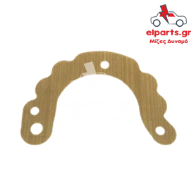 Δυναμό Universal ARS9077S 