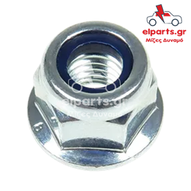 Δυναμό Universal ARS9078S(BULK) 