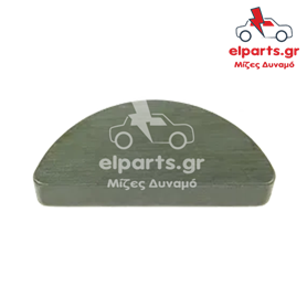 Δυναμό Prestolite ARS9079S(BULK) 