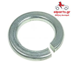 Δυναμό Iskra / Letrika ARS9080S 