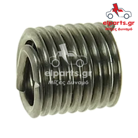 Δυναμό Universal ARS9084S(BULK2) 