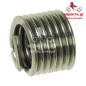 Δυναμό Universal ARS9085S(BULK2) 