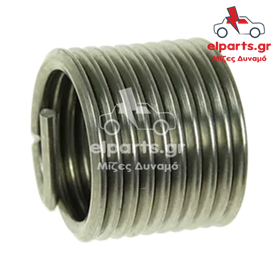 Δυναμό Universal ARS9087S(BULK2) 