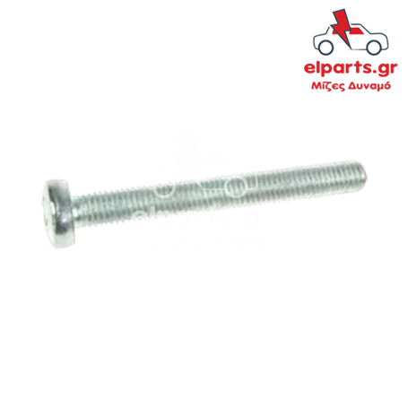 Δυναμό Universal ARS9088S(BULK2) 