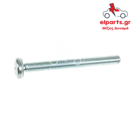 Δυναμό Universal ARS9089S 