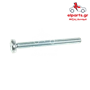 Δυναμό Universal ARS9089S(BULK2) 