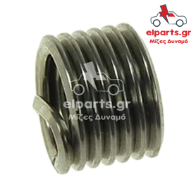 Δυναμό Universal ARS9091S 