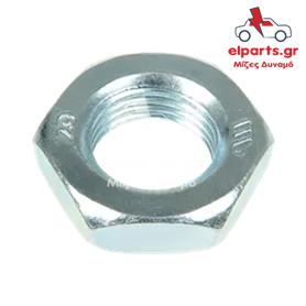 Δυναμό Universal ARS9092S(BULK2) 