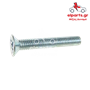 Δυναμό Universal ARS9093S(BULK) 