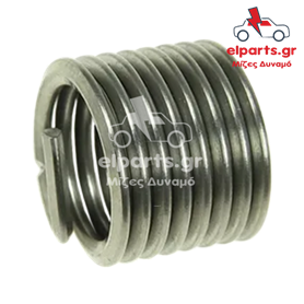 Δυναμό Universal ARS9094S(BULK) 