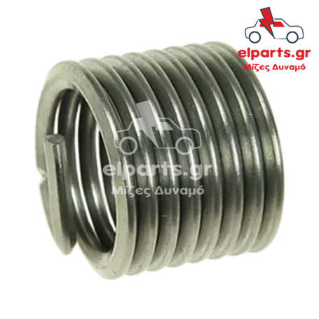 Δυναμό Universal ARS9094S(BULK) 