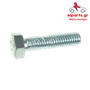 Δυναμό Universal ARS9097S(BULK2) 