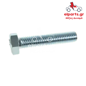 Δυναμό Universal ARS9100S(BULK2) 