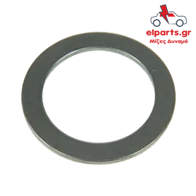 Δυναμό Universal ARS9104S 