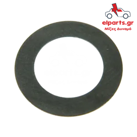 Δυναμό Universal ARS9105S(BULK2) 