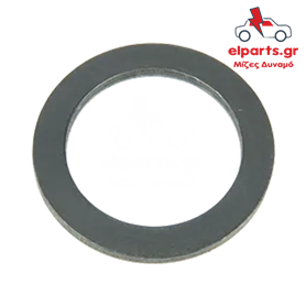 Δυναμό Universal ARS9107S 