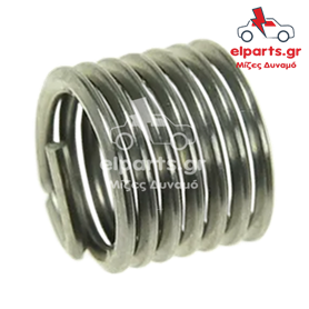 Δυναμό Universal ARS9112S(BULK2) 