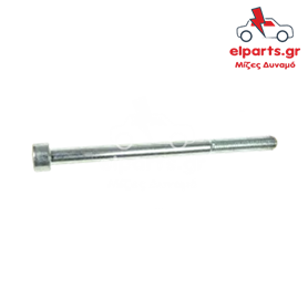 Δυναμό Universal ARS9113S(BULK) 