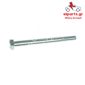 Δυναμό Universal ARS9114S 