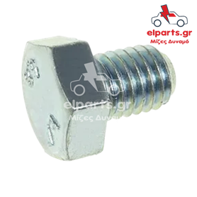 Δυναμό Universal ARS9115S(BULK2) 