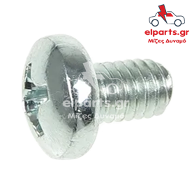 Δυναμό Universal ARS9117S(BULK) 