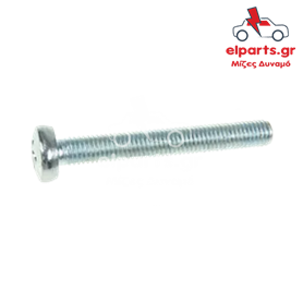 Δυναμό Universal ARS9118S 