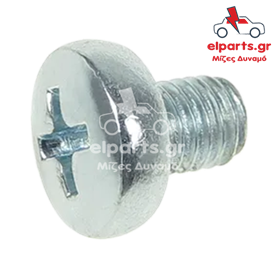 Δυναμό Universal ARS9120S(BULK2) 