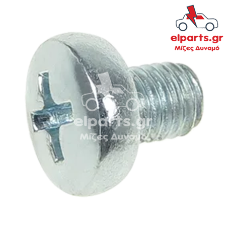 Δυναμό Universal ARS9120S(BULK2) 