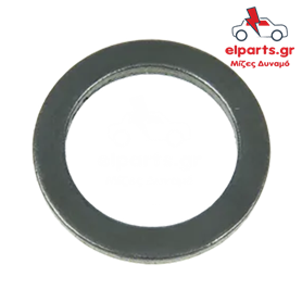 Δυναμό Universal ARS9121S(BULK) 