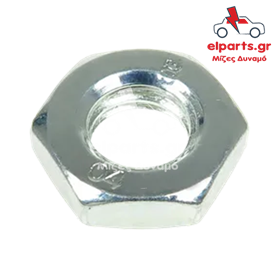 Δυναμό Universal ARS9122S 