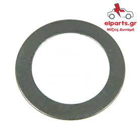 Δυναμό Universal ARS9123S 