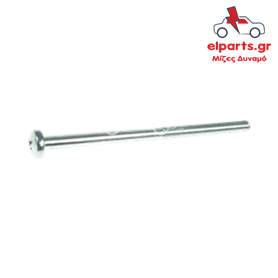 Δυναμό Iskra / Letrika ARS9132S(BULK2) 