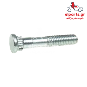 Δυναμό Iskra / Letrika ARS9133S 