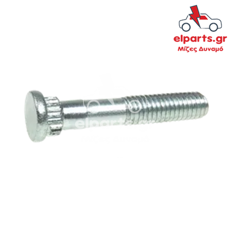 Δυναμό Iskra / Letrika ARS9133S 