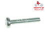 Δυναμό Universal ARS9134S(BULK) 