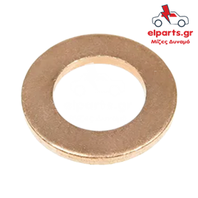 Δυναμό Universal ARS9135S 