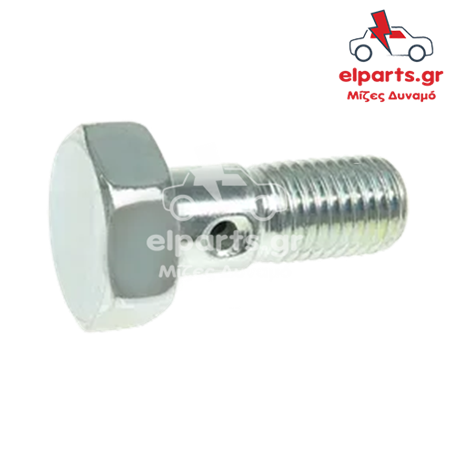 Δυναμό Universal ARS9136S 