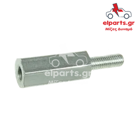 Δυναμό Iskra / Letrika ARS9138S 